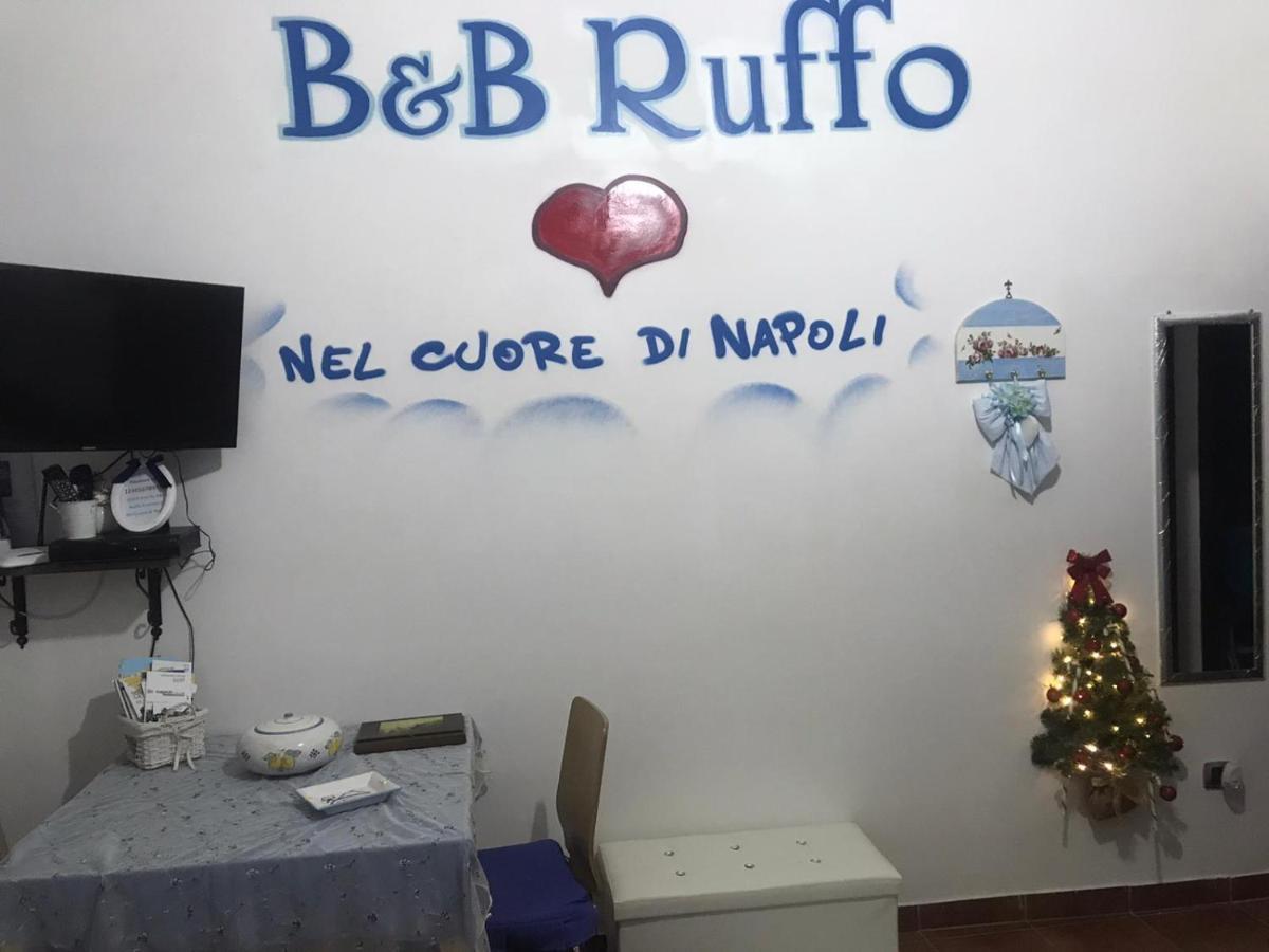 B&B Ruffo Nel Cuore Di Napoli Екстер'єр фото